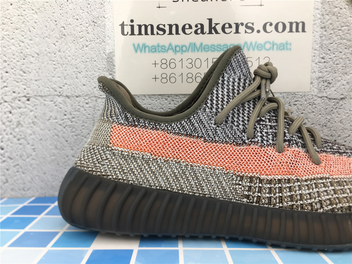 Yeezy Boost 350 V2 Ash Stone GW0089